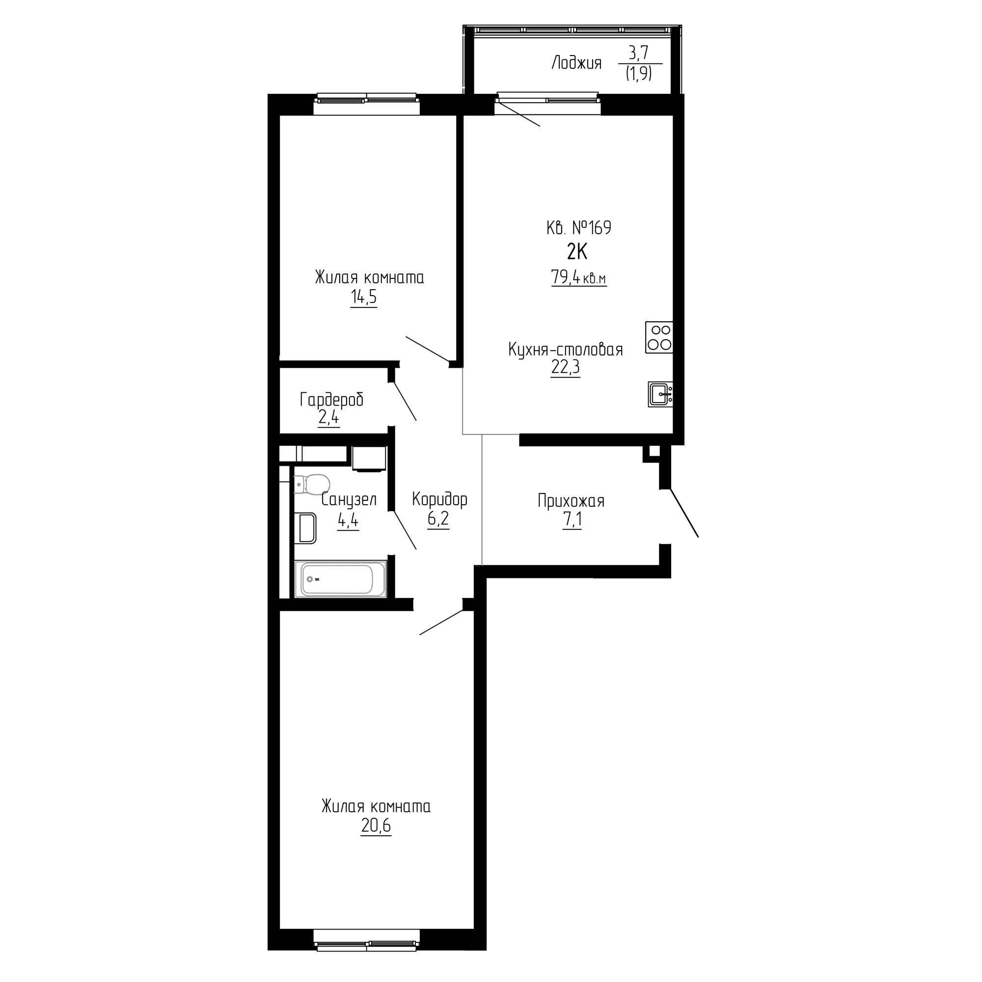 ЖК ДНС Сити (DNS Сити), 2-комн кв 79,4 м2, за 10 798 400 ₽, 3 этаж